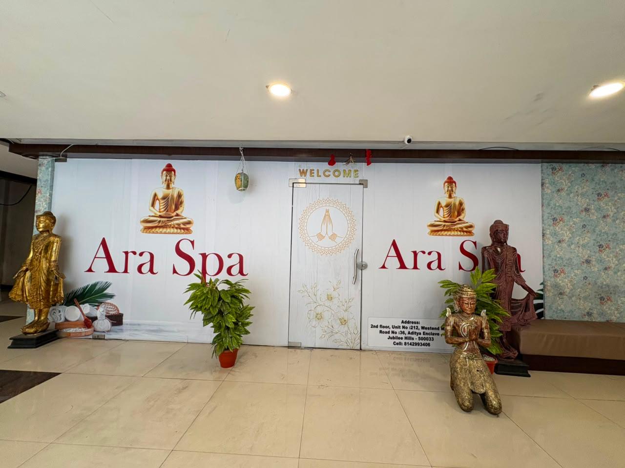 Spa Interior 1